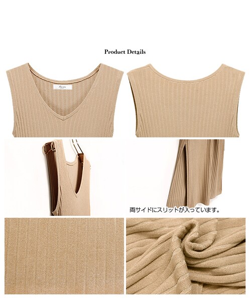 Rocotta by MOERY（ロコッタ）の「Rocotta(ロコッタ) ワイドリブニットワンピース（ワンピース・レディース・ベージュ/ペールグレー/ネイビーブルー・FREE）」の15枚目の写真