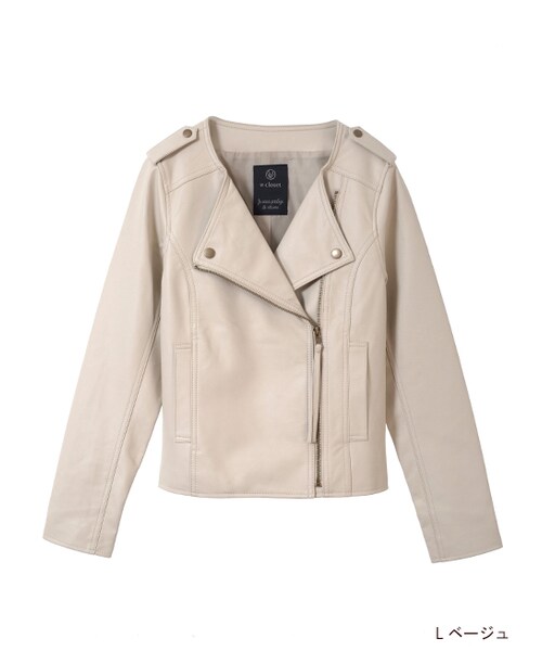 w closet（ダブルクローゼット）の「【先行予約】ノーカラーライダース（ジャケット/アウター・レディース・Lベージュ/ブラウン/ブラック・FREE）」の3枚目の写真
