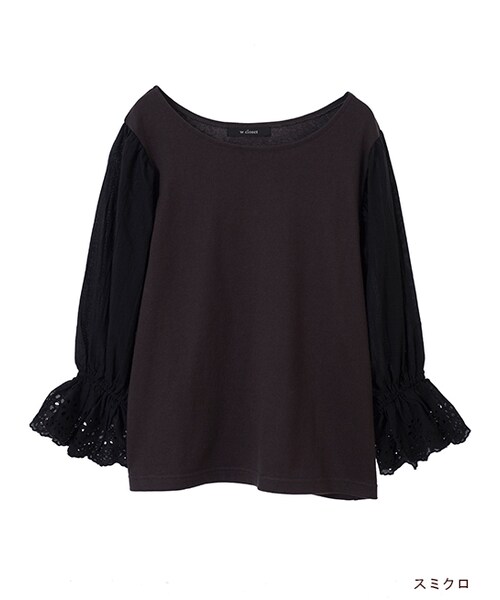 w closet(ダブルクローゼット)の「スワトー刺繍入りプルオーバー(トップス・レディース・オフホワイト/ピンクベージュ/Dピンク/スミクロ・FREE)」の2枚目の写真