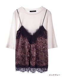 w closet | クラッシュベロアキャミ×Tシャツセット(トップス)