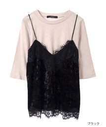 w closet | クラッシュベロアキャミ×Tシャツセット(トップス)