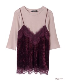 w closet | クラッシュベロアキャミ×Tシャツセット(トップス)