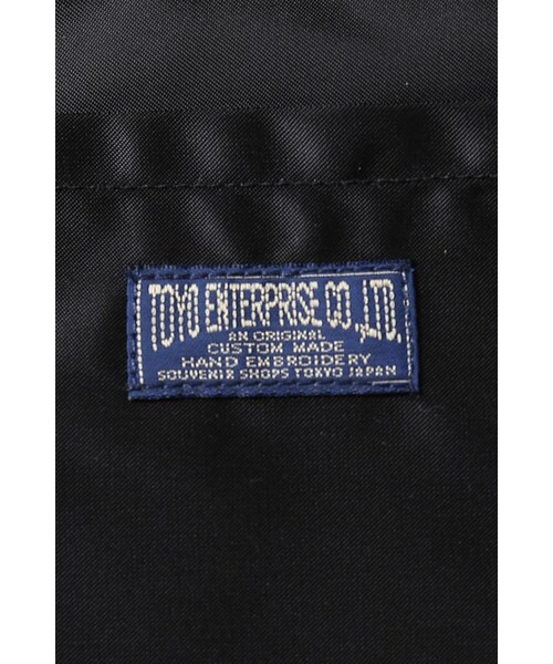 【希少♪】テーラー東洋製ジャーナルスタンダード別注モデルM size♪ テーラー東洋 ジャーナルスタンダード TAILOR TOYO x JOURNAL