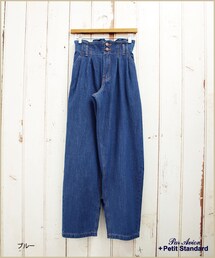 paravion | ハイウエストデニムパンツ(パンツ)