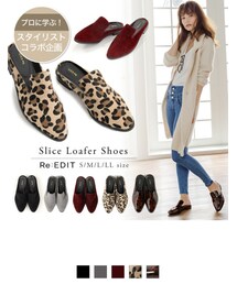 Re:EDIT | 【先行予約受注】[送料無料]ハラコバブーシュ[2016秋新作](シューズ)