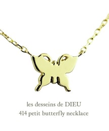 les desseins de DIEU | レ デッサン ドゥ デュー 414 プチ バタフライ ネックレス(ネックレス)