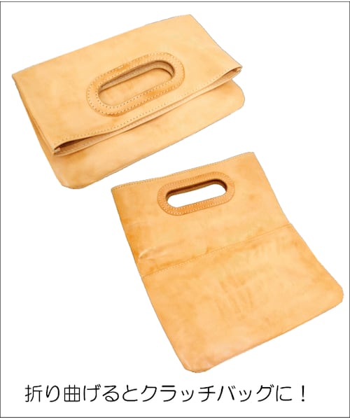 Handmade（ハンドメイド）の「2WAY レザートートバッグ クラッチ
