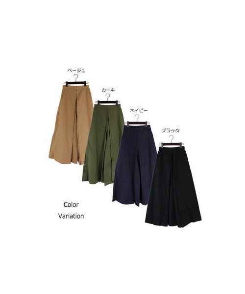 copine（コピン）の「大人気シリーズ☆綿ツイルタックワイドパンツ【クリックポスト対象商品】（その他パンツ・レディース・その他）」の4枚目の写真