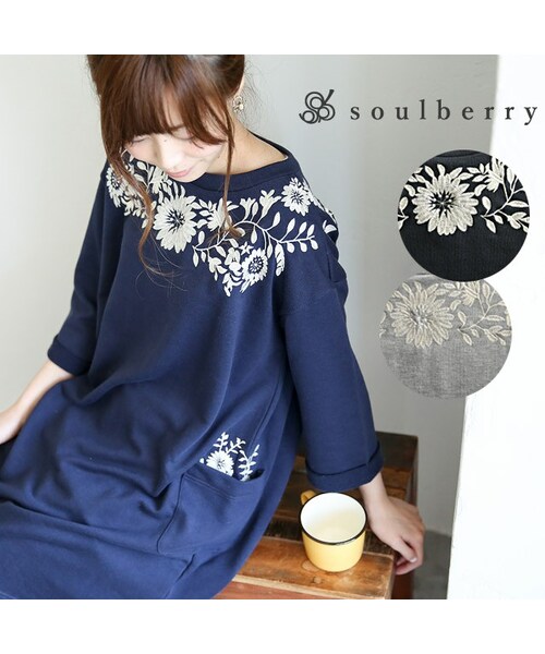 Soulberry ソウルベリー の 裏毛花柄刺繍ワンピース ワンピース Wear