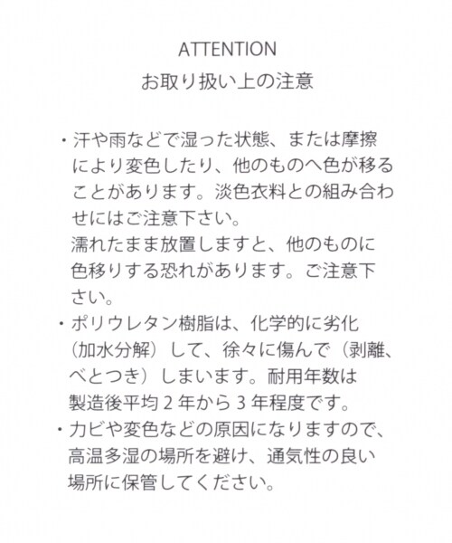 BLISS POINT（ブリスポイント）の「ラウンドバニティーバッグ（バッグ・ブラック/ブラウン/パープル・ONE SIZE）」の12枚目の写真