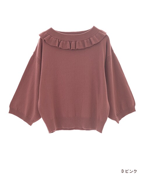 w closet(ダブルクローゼット)の「衿フリルパフスリーブニット(トップス・レディース・オフホワイト/Dピンク/グリーン/ブラック・FREE)」の4枚目の写真