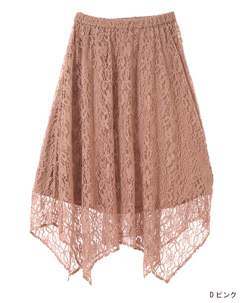 w closet(ダブルクローゼット)の「レースイレギュラーヘムスカート(スカート・レディース・Lグレー/Dピンク/ブラック・FREE)」の3枚目の写真