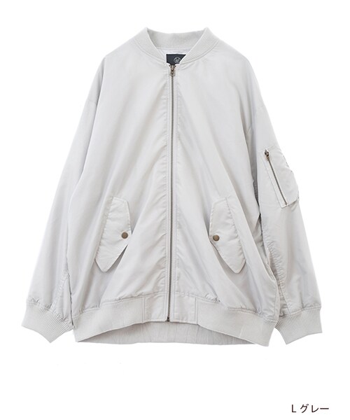 w closet(ダブルクローゼット)の「【先行予約】BIGシルエットMA-1(ジャケット/アウター・レディース・Lグレー/カーキ/ブラック・FREE)」の2枚目の写真