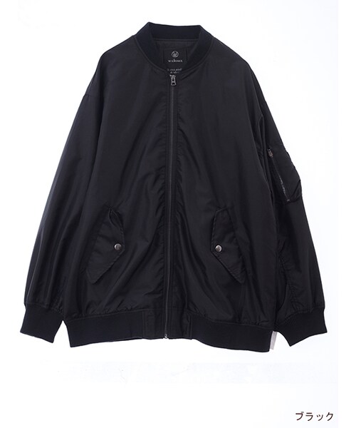 w closet(ダブルクローゼット)の「【先行予約】BIGシルエットMA-1(ジャケット/アウター・レディース・Lグレー/カーキ/ブラック・FREE)」の1枚目の写真