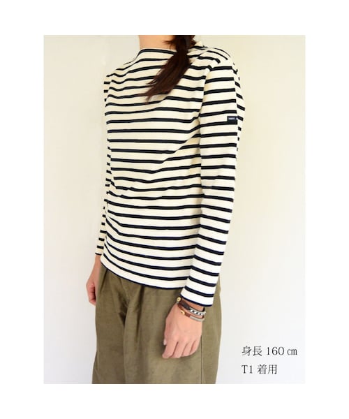 SAINT JAMES（セントジェームス）の「SAINT JAMES（ｾﾝﾄｼﾞｪｰﾑｽ） OUESSANT BORDER （ECRU×NOIR）【正規取り扱い品】（Tシャツ/カットソー・メンズ・その他）」の13枚目の写真