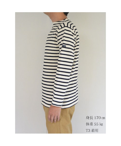 SAINT JAMES（セントジェームス）の「SAINT JAMES（ｾﾝﾄｼﾞｪｰﾑｽ） OUESSANT BORDER （ECRU×NOIR）【正規取り扱い品】（Tシャツ/カットソー・メンズ・その他）」の6枚目の写真