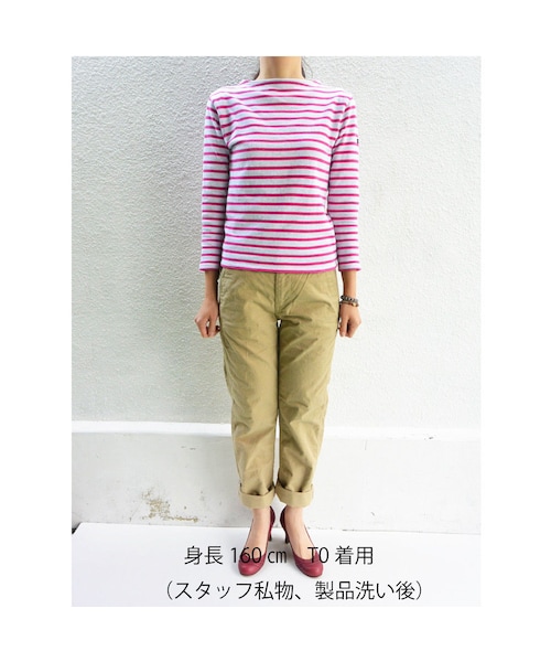 SAINT JAMES（セントジェームス）の「SAINT JAMES（ｾﾝﾄｼﾞｪｰﾑｽ） OUESSANT BORDER （ECRU×NOIR）【正規取り扱い品】（Tシャツ/カットソー・メンズ・その他）」の12枚目の写真