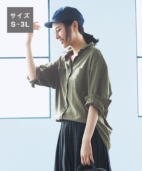 studio CLIP（スタディオクリップ）の「[浜島直子×studio CLIP]リネンレーヨン×レースワイドシャツ（トップス・オフホワイト/カーキ/ネイビー・M/L/S(WEB限定)/LL(WEB限定)/3L(WEB限定)）」の2枚目の写真