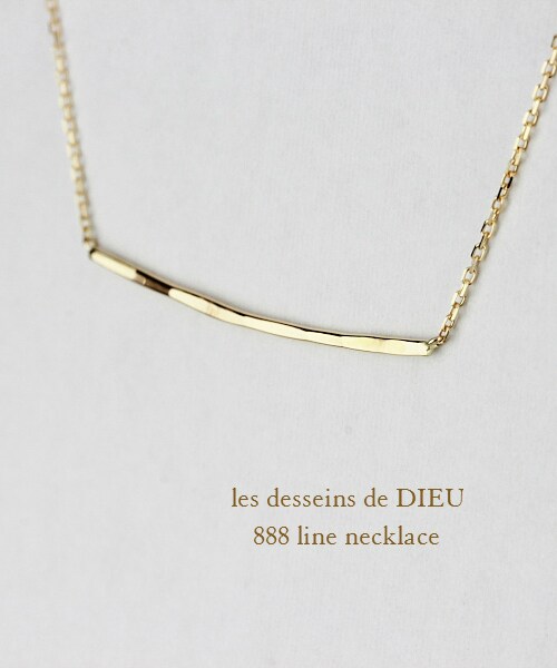 les desseins de DIEU（レデッサンドゥデュー）の「レデッサンドゥデュー 888ライン ネックレス（ネックレス・レディース・ゴールド・40cm）」の2枚目の写真