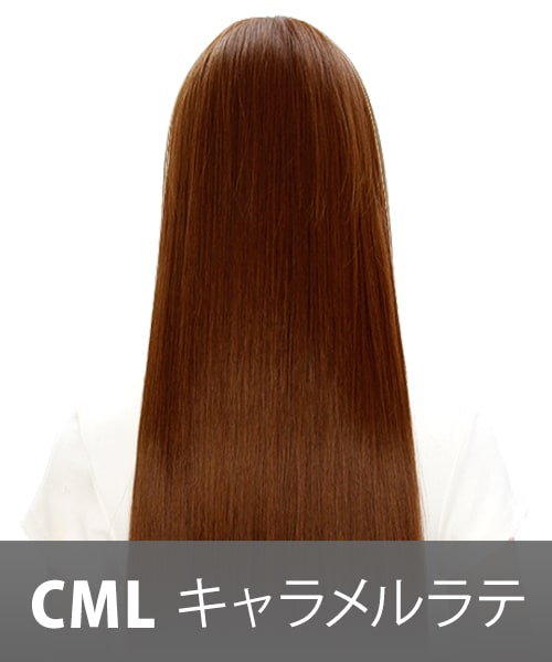 FondMi（フォンドミィ）の「クリーミーストレート（ウィッグ・レディース・プラムティー/ブラックコーヒー/カフェモカ/ショコラティー/カフェオレ/キャラメルラテ・前髪：21cm 横髪：62cm 後髪：75cm 重量：約208g）」の7枚目の写真