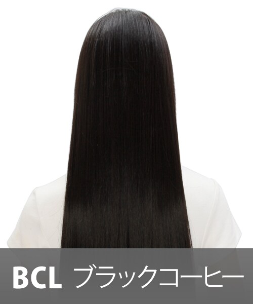 FondMi（フォンドミィ）の「クリーミーストレート（ウィッグ・レディース・プラムティー/ブラックコーヒー/カフェモカ/ショコラティー/カフェオレ/キャラメルラテ・前髪：21cm 横髪：62cm 後髪：75cm 重量：約208g）」の3枚目の写真