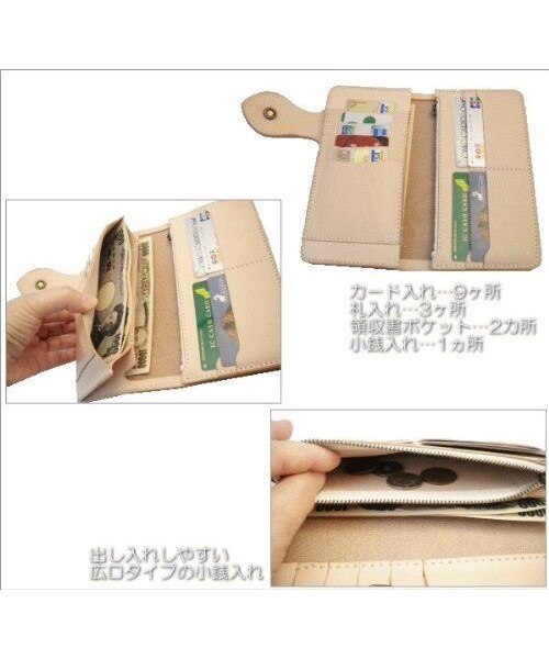 革製品　レザークラフト　ハンドメイド 　カービング 長財布　しっかり収納 lw003b2-b_1.jpg