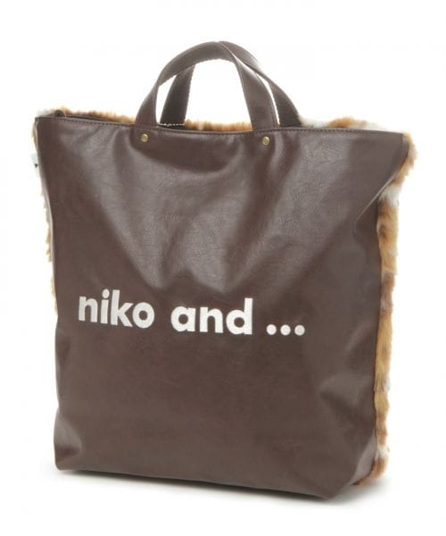 niko and...（ニコアンド）の「オリジナル グレカモロゴトート2WAY（バッグ・ブラウン・F）」の3枚目の写真