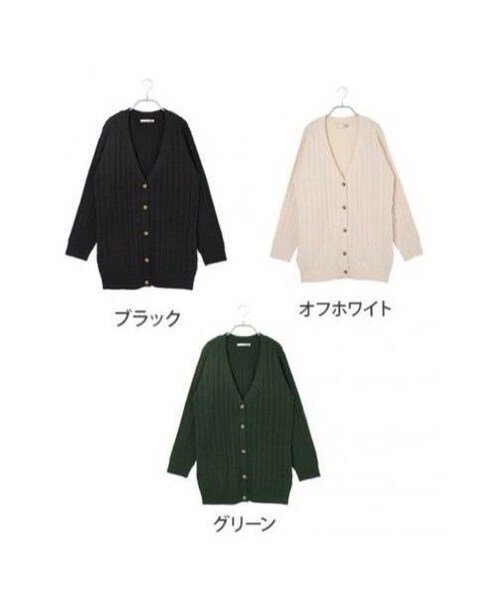 copine（コピン）の「ケーブル編みニットカーディガン（カーディガン/ボレロ・レディース・その他）」の14枚目の写真