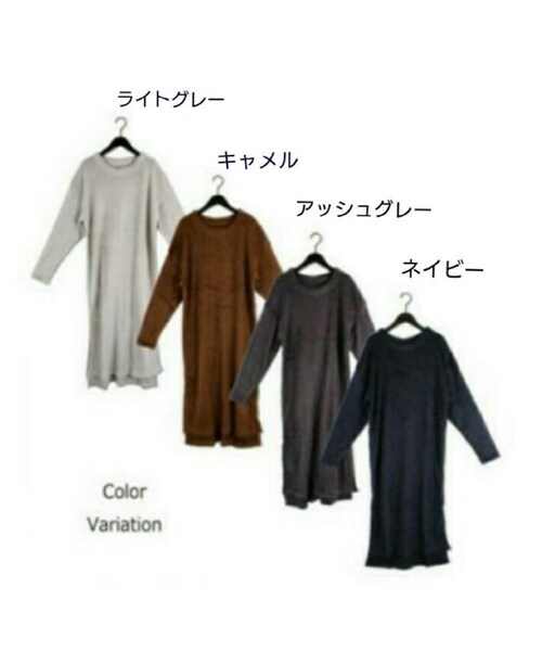 copine(コピン)の「☆再入荷☆シャギーロングBIGニットソーワンピース(ワンピース・レディース・その他)」の15枚目の写真