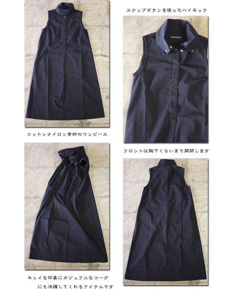 TIGRE BROCANTE（ティグルブロカンテ）の「Tigre Brocante ティ 