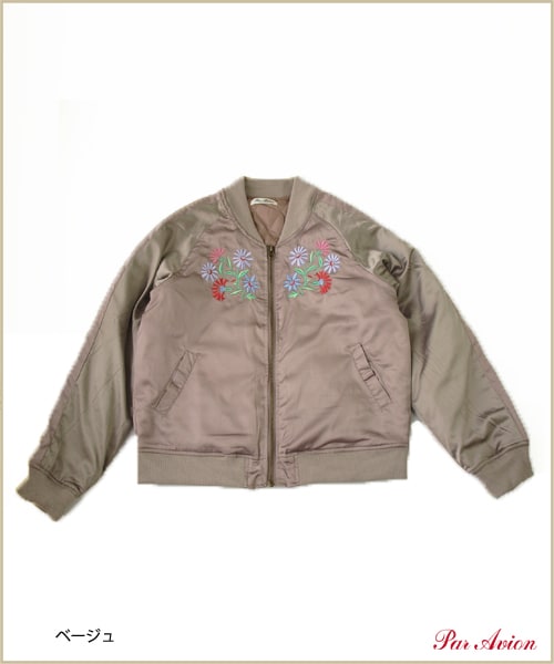 paravion（パラビオン）の「刺繍サテンブルゾン（）」 - WEAR