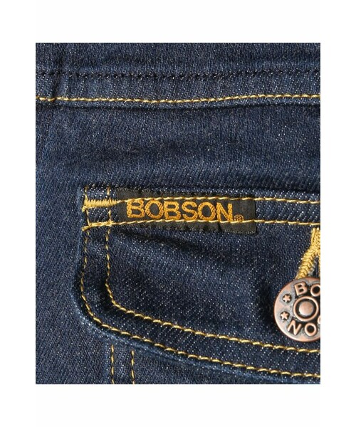 美品JOURNAL STANDARD relume JOURNAL STANDARD relume（ジャーナルスタンダード レリューム