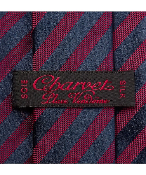Charvet tie　(シャルベ ネクタイ) Charvet （シャルベ）の「Charvet 8cm Striped Silk-Jacquard
