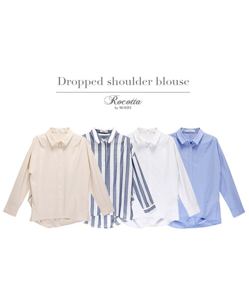 Rocotta by MOERY（ロコッタ）の「Rocotta(ロコッタ) ドロップショルダーブラウス（シャツ/ブラウス・レディース・ホワイト/ベージュ/ブルー/ストライプ・FREE）」の18枚目の写真