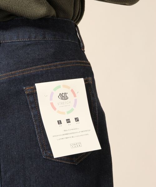 LOWRYS FARM（ローリーズファーム）の「３６０／タイトＤＥＮＩＭスカート（スカート・USED/ワンウォッシュ・M/L）」の11枚目の写真