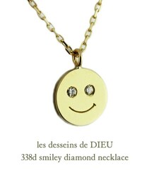 les desseins de DIEU | レ デッサン ドゥ デュー 338-d スマイル ダイヤモンド ネックレス(ネックレス)