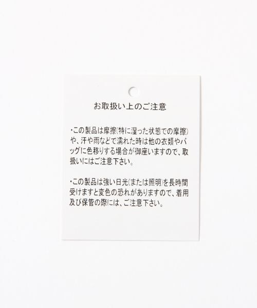 HARE（ハレ）の「ノーカラーコート（ジャケット/アウター・ブラック/ボルドー・S/M）」の14枚目の写真