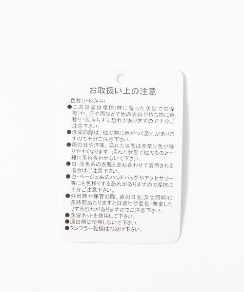 HARE（ハレ）の「パッチワークミリタリーシャツ（トップス・ブラック/カーキ・S/M）」の15枚目の写真