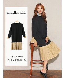 KORMARCH | ストレスフリードッキングワンピース(ワンピース)