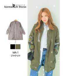 KORMARCH | ロングMA-1ジャケット(その他アウター)