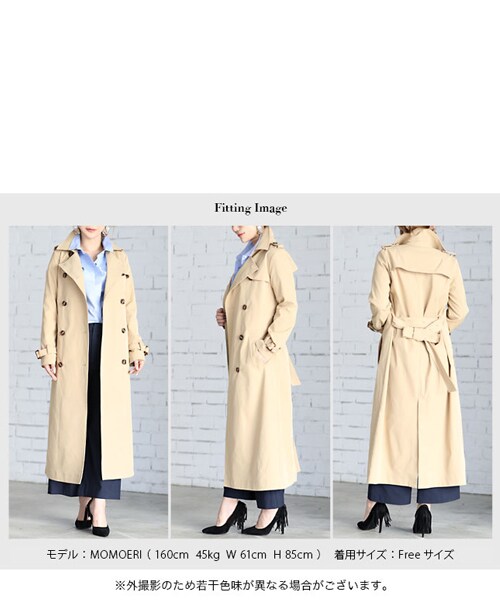 Rocotta by MOERY(ロコッタ)の「Rocotta(ロコッタ) by moery ロングトレンチコート(トレンチコート・レディース・ベージュ/ネイビー/グリーン・FREE)」の11枚目の写真