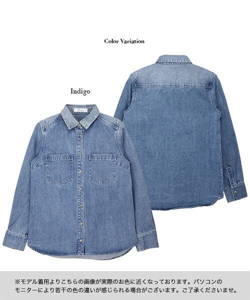 Rocotta by MOERY（ロコッタ）の「Rocotta(ロコッタ) by moery ヘビーオンスダンガリーシャツ（シャツ/ブラウス・レディース・インディゴ・FREE）」の10枚目の写真