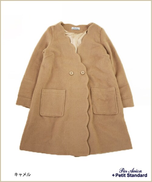 paravion（パラビオン）の「スカラップコート（）」 - WEAR