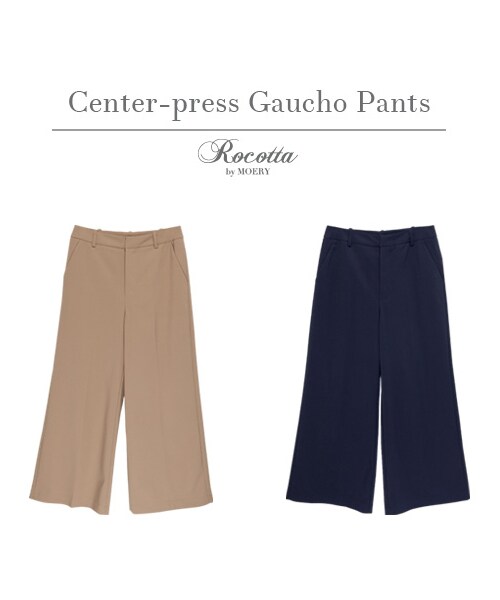 Rocotta by MOERY(ロコッタ)の「Rocotta(ロコッタ) by moery センタープレスガウチョパンツ(スラックス・レディース・ベージュ/ネイビー・S/M)」の3枚目の写真