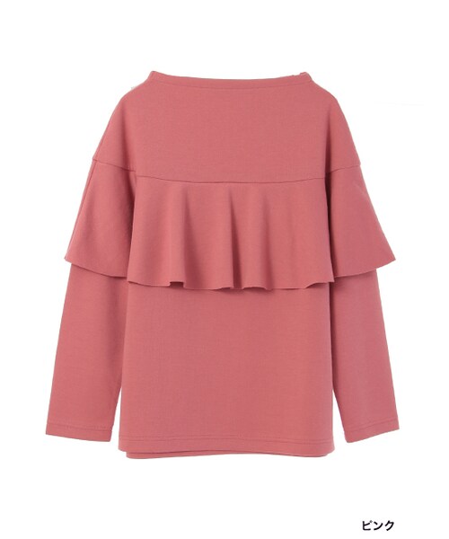 w closet（ダブルクローゼット）の「ボトルネックフリル付きプルオーバー（トップス・レディース・ミント/ピンク/レンガ/スミクロ・FREE）」の3枚目の写真