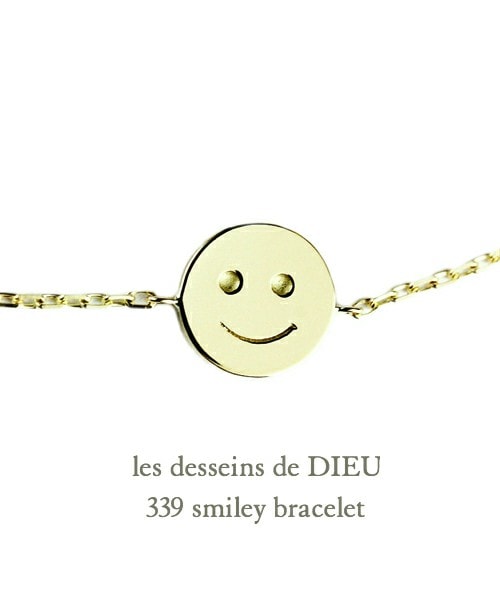 les desseins de DIEU(レデッサンドゥデュー)の「レデッサンドゥデュー 339 スマイル ブレスレット(ブレスレット・レディース・ゴールド・16.5cm)」の1枚目の写真