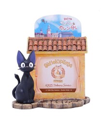 no brand（ノーブランド）の「魔女の宅急便 立体カレンダー 2017年