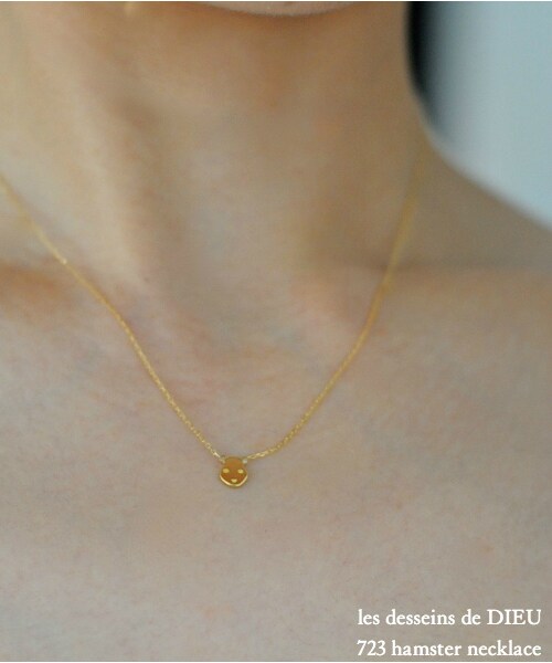 les desseins de DIEU(レデッサンドゥデュー)の「レ デッサン ドゥ デュー 723 ハムスター ネックレス(ネックレス・レディース・ゴールド・40cm)」の2枚目の写真