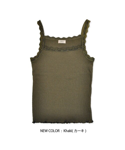 flower（フラワー）の「room lacy cami　～ルームレーシーキャミ（キャミソール・レディース・ivory/D.green/blue/khaki/gray/brown/black/yellow・FREE）」の6枚目の写真