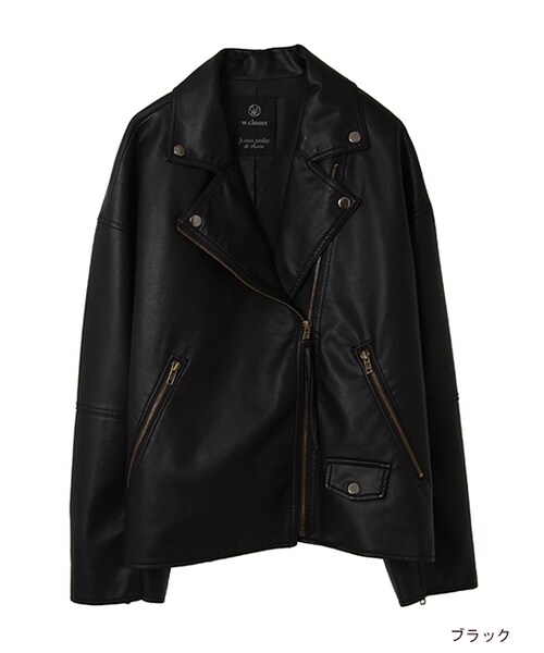 w closet（ダブルクローゼット）の「フェイクレザーBIGライダース（ジャケット/アウター・レディース・ブラック・FREE）」の2枚目の写真